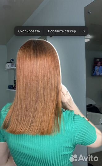 Уход за волосами