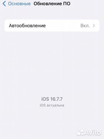 iPhone 8, 64 ГБ