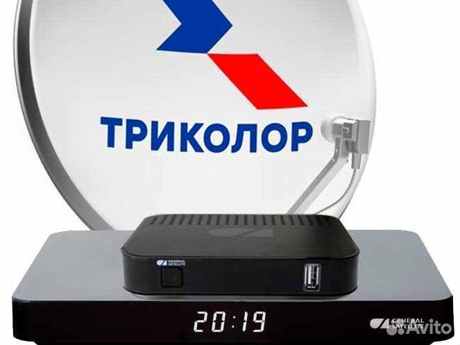 Триколор Тв Ремонт Обмен Новинки