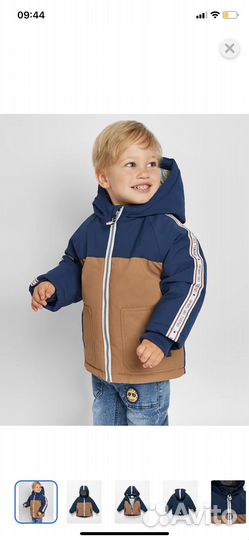 Вещи для мальчика