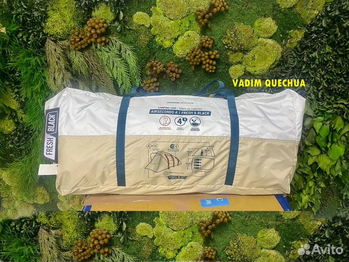 Палатка Quechua 4.1 AIR Seconds Fresh and Black