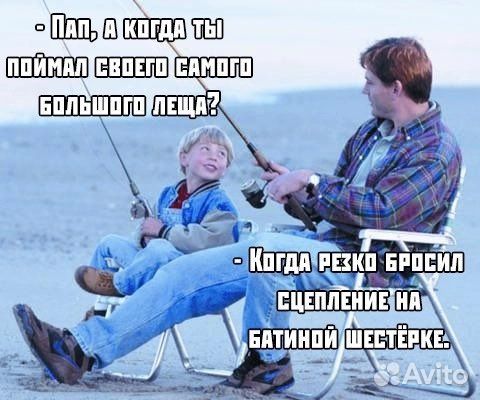 МКПП Автоинструктор. Инструктор LADA Vesta