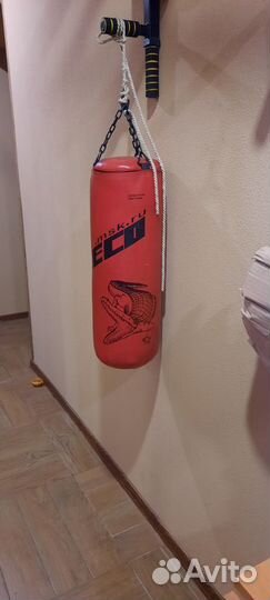 Продаю Детскую боксерскую грушу