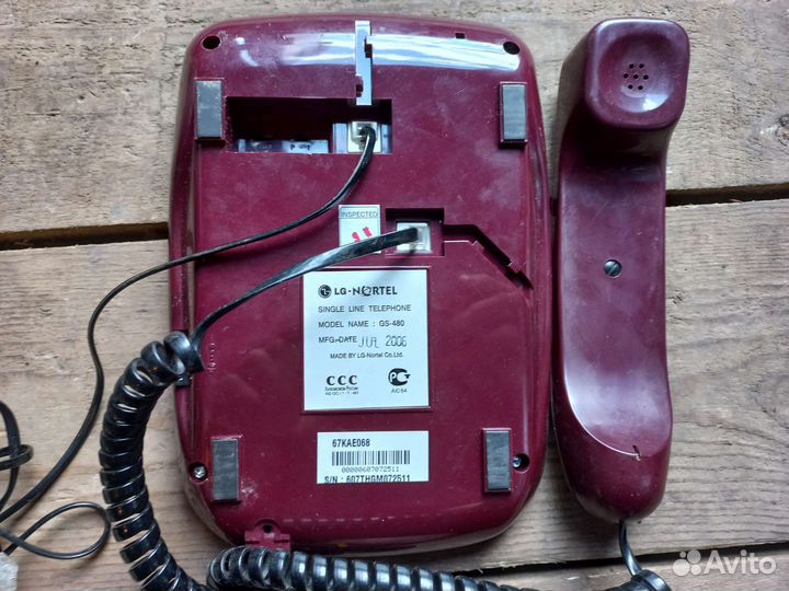 Стационарные телефоны