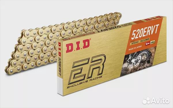 Цепь 520ervt G&G X-Ring 114