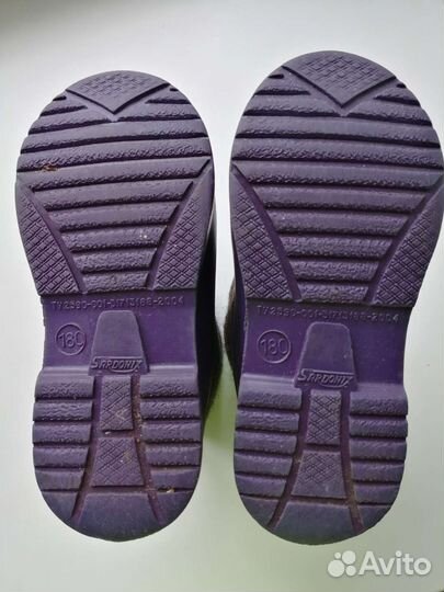 Валенки детские