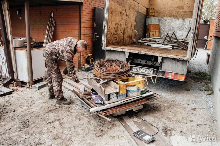Прием металла вывоз резка демонтаж