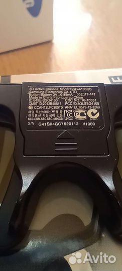 3d очки samsung ssg 4100gb