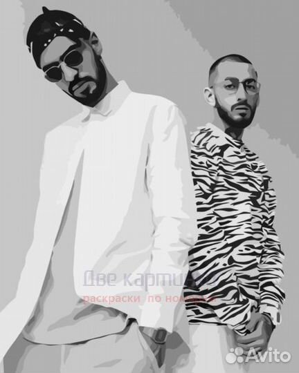 Картина по номерам 40x50 Мияги & Эндшпиль