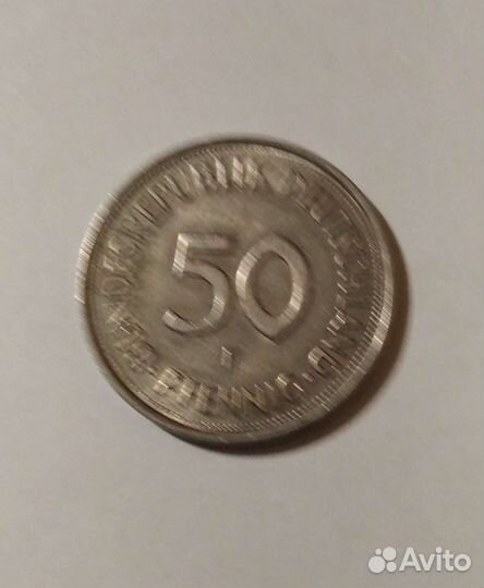 Немецкая монета 50 пфеннигов