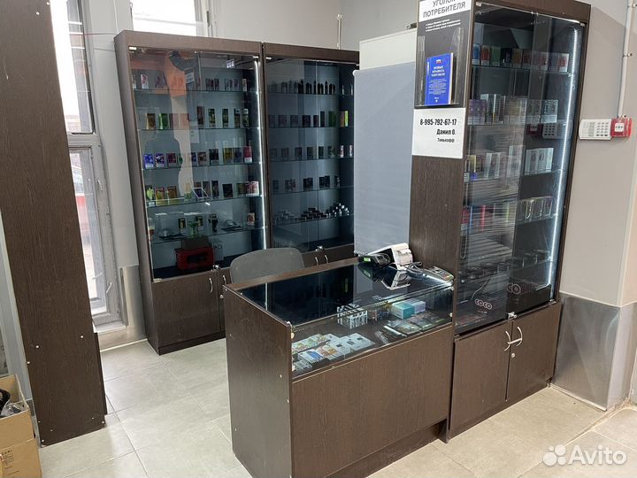 Табачный магазин