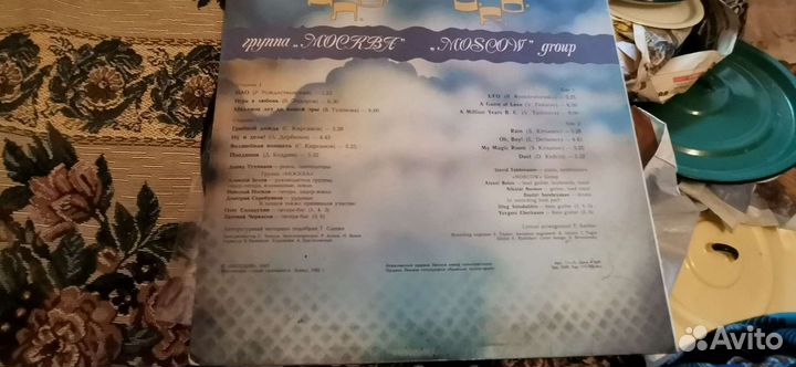 Пластинка Тухманов