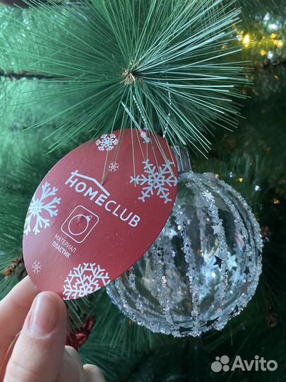 Новогодний набор