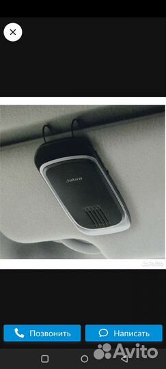 Громкая связь в автомобиль jabra SP5050