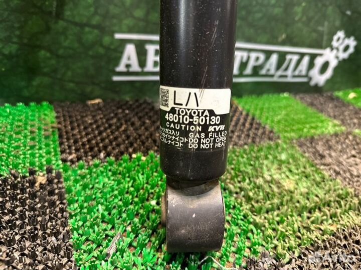 Амортизатор передний Lexus Ls430 2000-2006