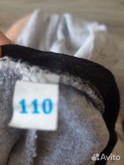 Хоккейная экипировка