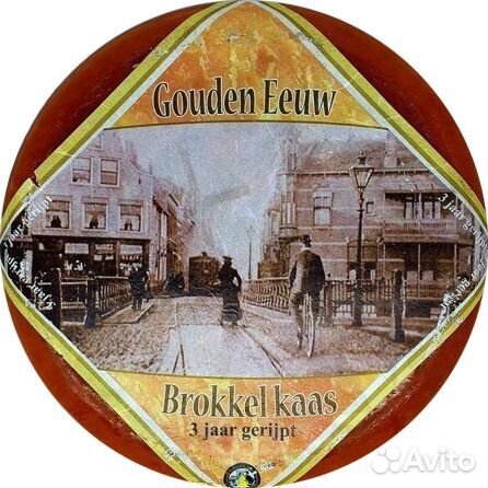 Боерн Тротс козий в меду