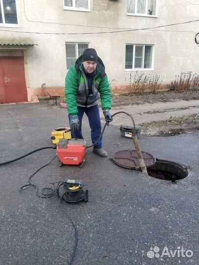 Прочистка канализации Устранение засоров Сантехник