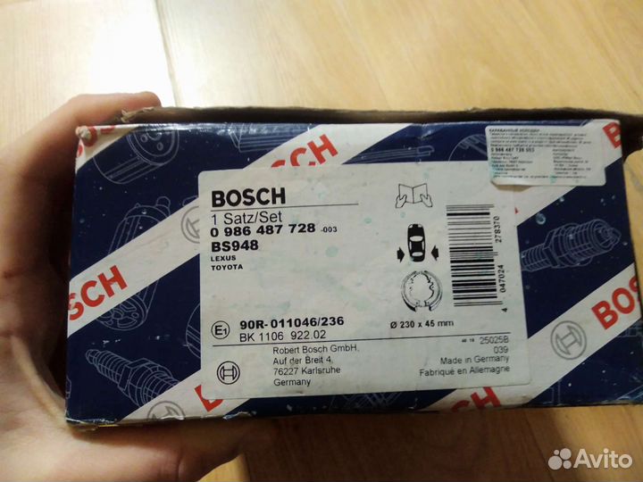 Колодки стояночного тормоза Lexus Toyota LC, Prado