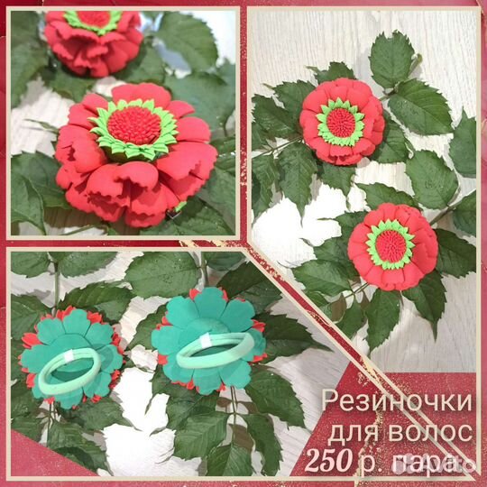 Заколки резинки бантики разные / в школу