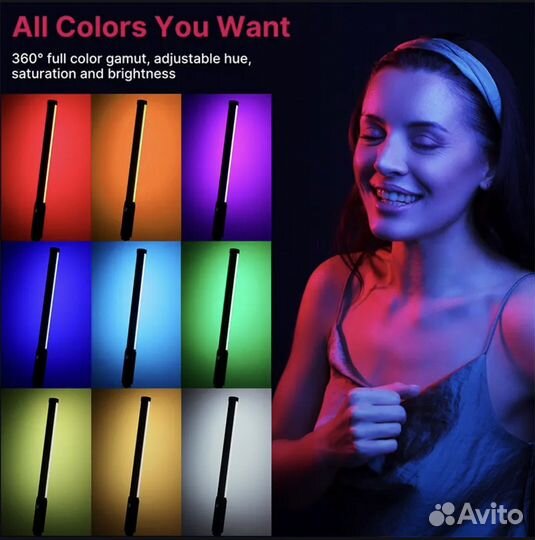 Лампа видеосвет, фотосессии, видео, студийная, Rgb