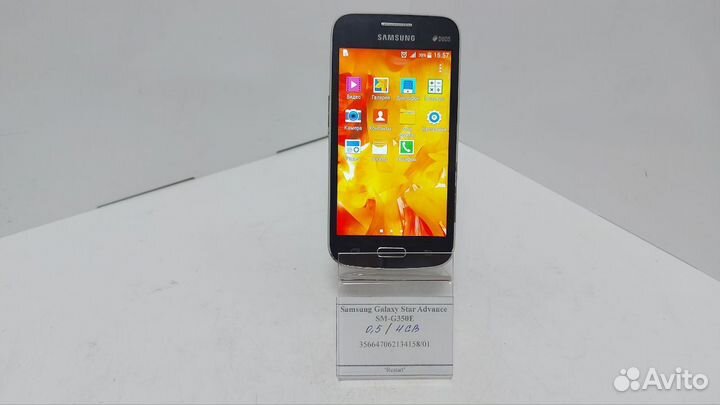 Samsung Galaxy Star Advance SM-G350E, 4 ГБ
