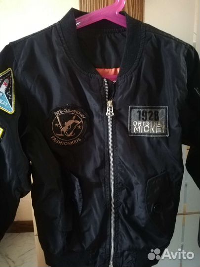 Бомбер для мальчика