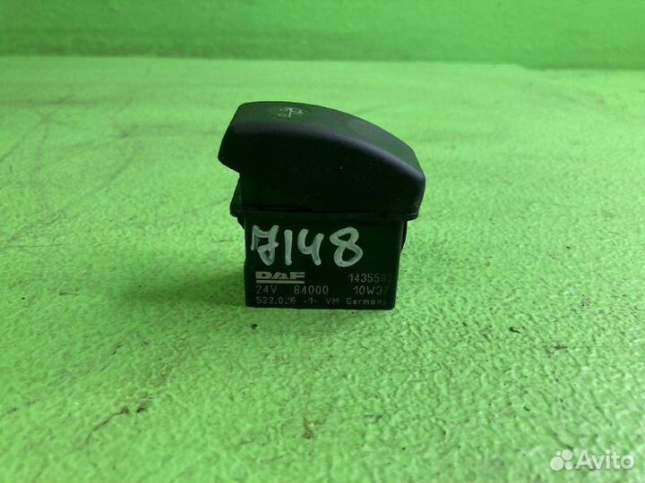 Выключатель клавишный DAF XF105