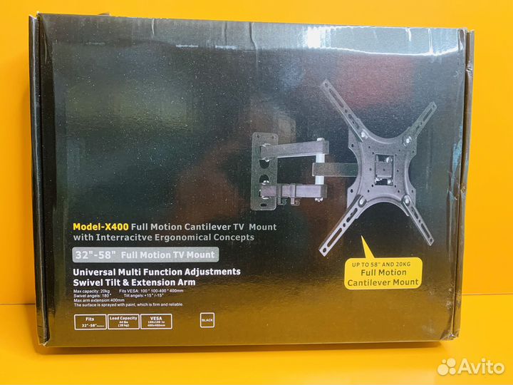 Кронштейн поворотно-наклонный для тв