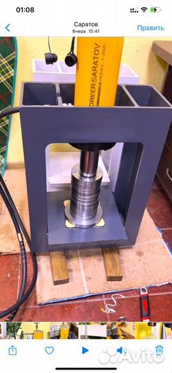 Маслопресс 55 тонн гидроцилиндр двойного действия