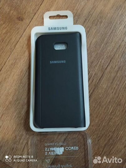 Samsung S View Standing A7 (2017)