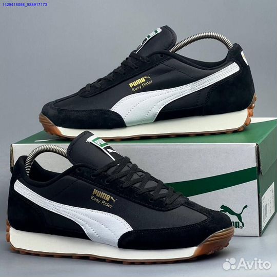 Кроссовки Puma Easy Runner (Арт.40357)