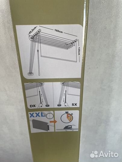 Сушилка для белья настенно потолочная новая