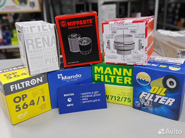 Фильтр масляный Suzuki sx4