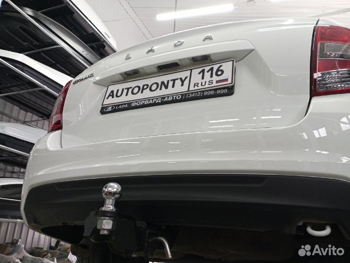 Фаркоп Лада Калина 2 и Гранта 2 Универсал