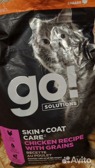 Сухой корм для кошек GO с курицей, овощами, фрукт