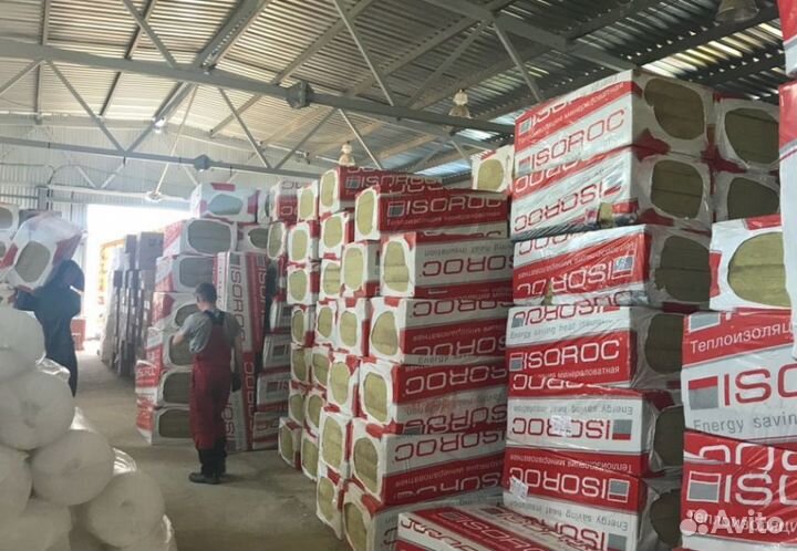 Утеплитель для чердака