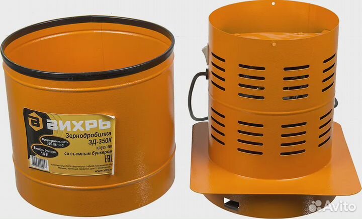 Измельчитель зерна Вихрь зд-350К мельница 350 кг/ч