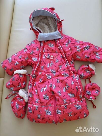 Зимний комбинезон-конверт