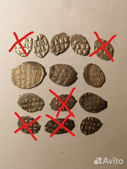 Чешуя Михаила Фёдоровича - Петра 1. Серебро