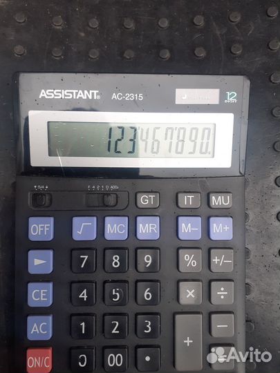 Калькулятор большой