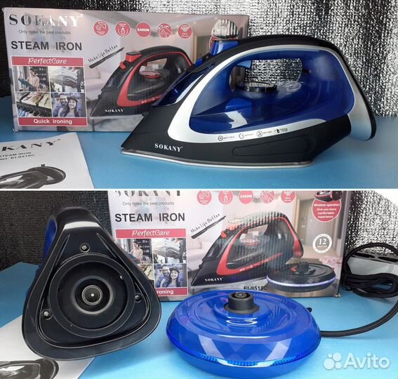 Беспроводной утюг Sokany +Док Станция 2400вт