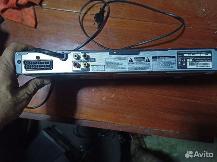 Dvd плеер samsung