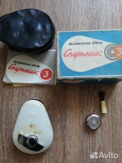 Бритва спутник. Бритва электрическая СССР