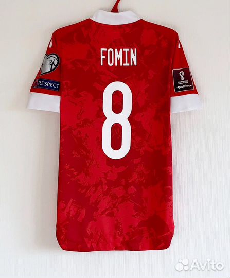 Игровая футболка сборной России Фомин