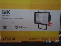 Прожектор галогенный IEK ио1500 Вт