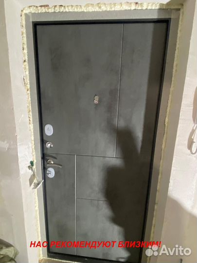 Тёплая дверь входная с бесплатной доставкой