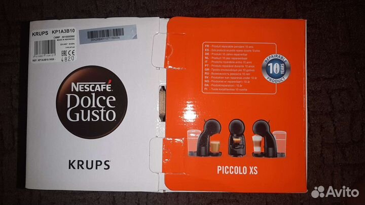 Кофемашина nescafe dolce gusto