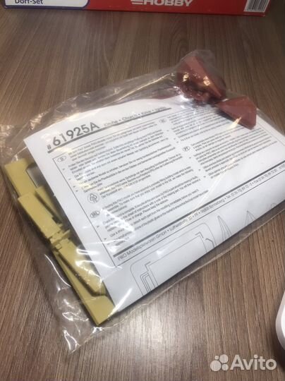 Железная дорога H0,1/87,16.5mm