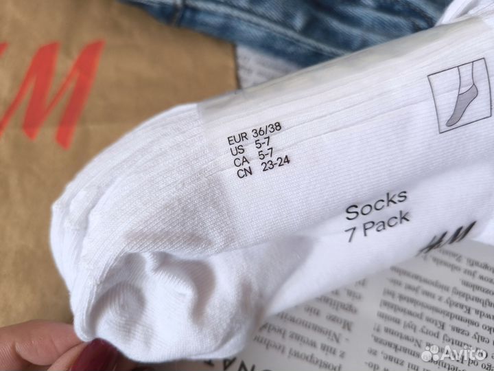 Носки HM новые 7 пар белые
